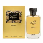 Rasasi Hawas Exotic EDP 100ml