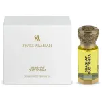 Swiss Arabian Shaghaf Oud Tonka Parfumed Oil 12ml