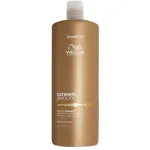 Wella Professional Ultimate Smooth Shampoo &ndash; &scaron;ampūnas 250ml