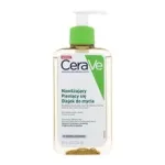 CeraVe Facial Cleansers Hydrating Foaming Oil Cleanser &ndash; veido prausiklis 473ml