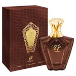 Afnan Turathi Brown EDP 90ml