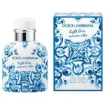 Dolce Gabbana Light Blue Summer Vibes Pour Homme EDT 125ml