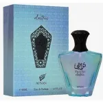 Afnan Turathi Electric EDP 90ml