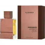 Al Haramain Amber Oud Tobacco Edition EDP 100ml
