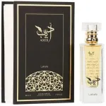 Lattafa Perfumes Adeeb Adeeb EDP 80ml