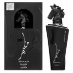 Lattafa Perfumes Maahir Black Edition EDP 100ml