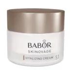 Babor Skinovage Vitalizing Cream &ndash; veido kremas 50ml