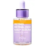 Purito Retinol Retinal 2000 Nad+Serum Face Serum &ndash; paakių priemonė 30ml
