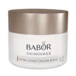 Babor Skinovage Vitalizing Cream Rich &ndash; veido kremas 50ml