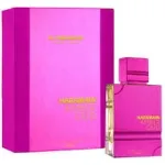 Al Haramain Amber Oud Ultra Violet EDP 60ml