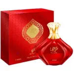 Afnan Turathi Red EDP 100ml
