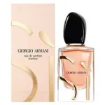 Armani S&iacute; Intense EDP 30ml