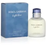 Dolce Gabbana Light Blue pour Homme EDT 200ml