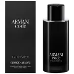 Armani Code for Men Eau de Parfum EDP 30ml