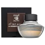 Al Haramain 50 Years Oudh Adam EDP 75ml