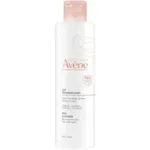 Av&egrave;ne Lait D&eacute;maquillant Milk Cleanser &ndash; valomasis pienelis 200ml