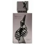 Arabiyat Prestige Revolt Uncaged EDP 100ml