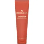 Origins Youthtopia Apple Butter Cleansing Balm &ndash; valomasis aliejus / balzamas 125ml