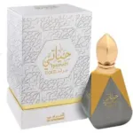 Al Haramain Hayati Gold EDP 100ml