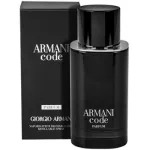 Armani Code Parfum EDP 75ml