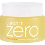 Banila Co Clean It Zero Cleansing Balm Nourishing &ndash; valomasis aliejus / balzamas 100ml