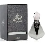 Al Haramain Hayati Hayati Perfume Oil 12ml