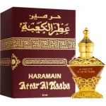 Al Haramain Attar Al Kaaba Perfume 25ml