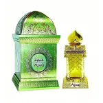 Al Haramain Ajwa Perfume Oil 30ml