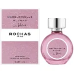 Rochas Mademoiselle Rochas in Paris EDP 90ml