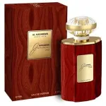 Al Haramain Junoon Oud EDP 75ml