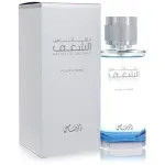 Rasasi Nafaeis Al Shaghaf Pour Homme EDP 100ml
