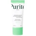 Purito Wonder Releaf Centella Daily Sun Lotion SPF 50+ &ndash; apsauginė priemonė nuo saulės 60ml