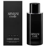 Armani Code for Men EDP 125ml