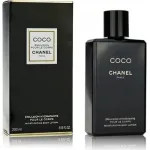 Chanel Great Coco Lotion &ndash; kūno losjonas 200ml