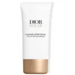 Dior Solar The After-Sun Balm &ndash; veido kremas 150ml