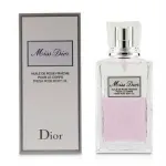 Dior Dior Miss Dior pink body oil &ndash; sausas kūno aliejus 100ml