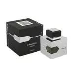 Al Haramain L'Aventure Intense EDP 100ml