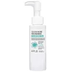 APLB Glutathione Niacinamide Cleansing Oil &ndash; valomasis aliejus / balzamas 105ml
