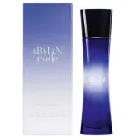 Armani Code for Women EDP 50ml