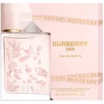 Burberry Her Petals EDP 88ml