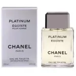 Chanel Egoiste Platinum EDT 100ml