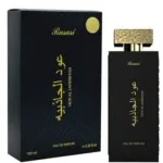 Rasasi Oud Al Jathibiyah EDP 100ml