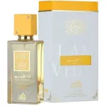 Lattafa Perfumes Ana Abiyedh Passion EDP 60ml