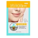 Holika Holika AC Mild Yellow Spot Patch &ndash; pleistrai nuo spuogų