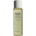 Haruharu Wonder Black Rice Moisture Deep Cleansing Oil &ndash; valomasis aliejus / balzamas 30ml