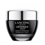 Lancome Advanced G&eacute;nifique Night Repairing Cream &ndash; naktinis veido kremas 50ml