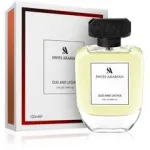 Swiss Arabian Oud and Lychee EDP 100ml