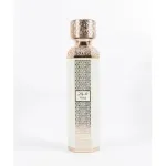 Anfar 1950 Mauj EDP 200ml