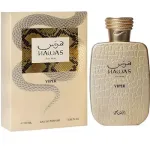 Rasasi Hawas Viper EDP 100ml