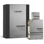 Al Haramain Amber Oud Carbon Edition 200ml